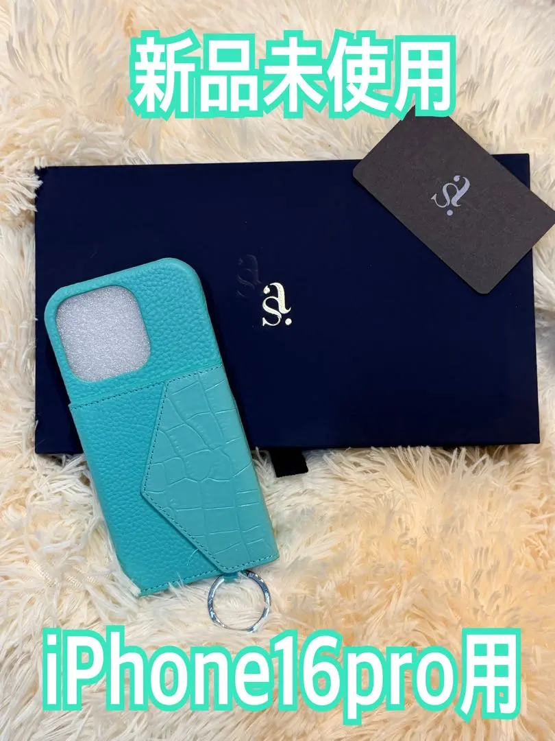 2026年最新】鈴木亜美 iphone15の人気アイテム - メルカリ