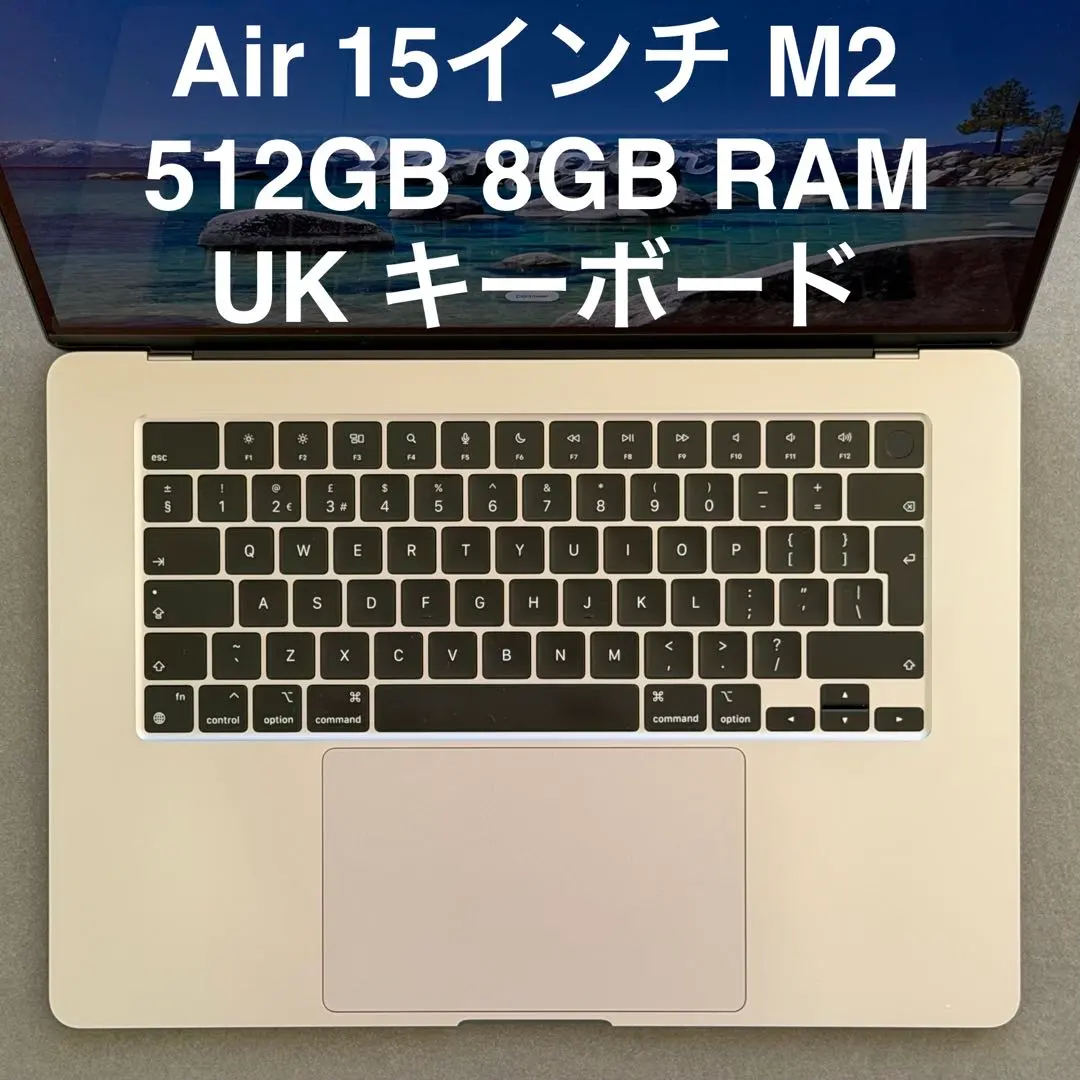 2026年最新】MacBooK air 15インチ m3 16gb 512gbの人気アイテム