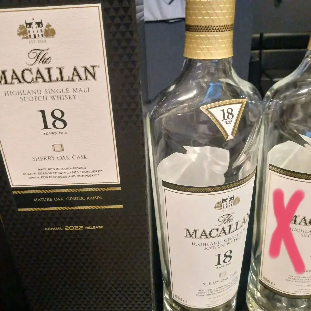 2026年最新】マッカラン30年空瓶の人気アイテム - メルカリ