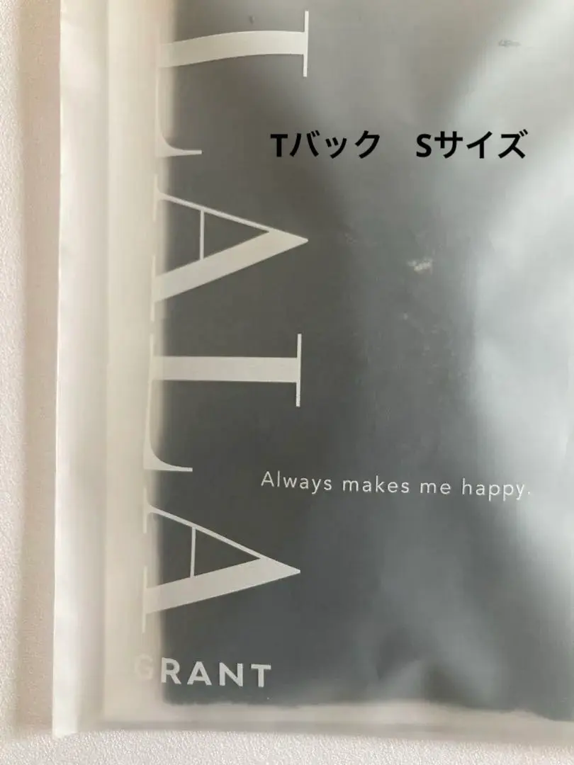 2026年最新】LALAGRANTの人気アイテム - メルカリ