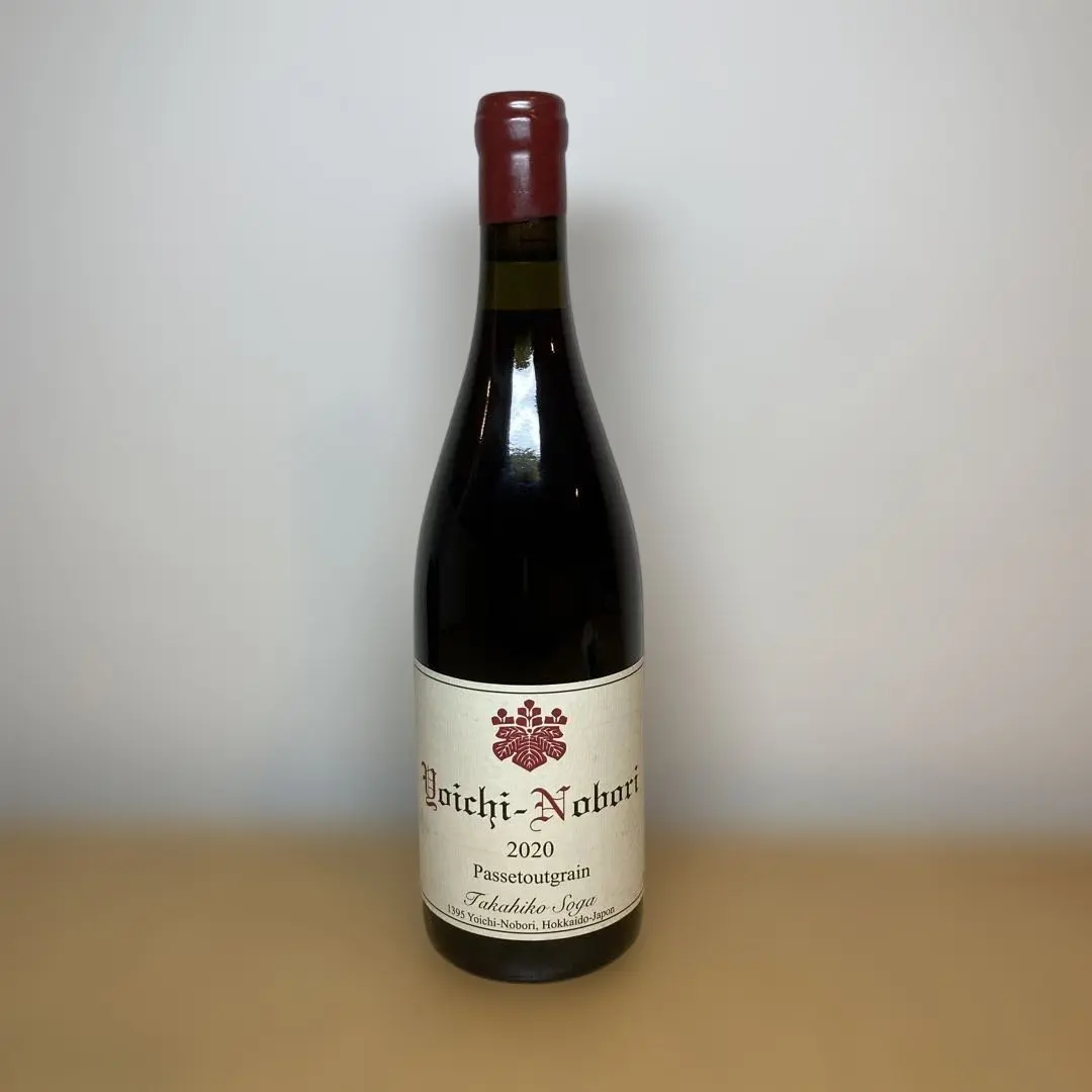 2026年最新】ヨイチ・ノボリの人気アイテム - メルカリ