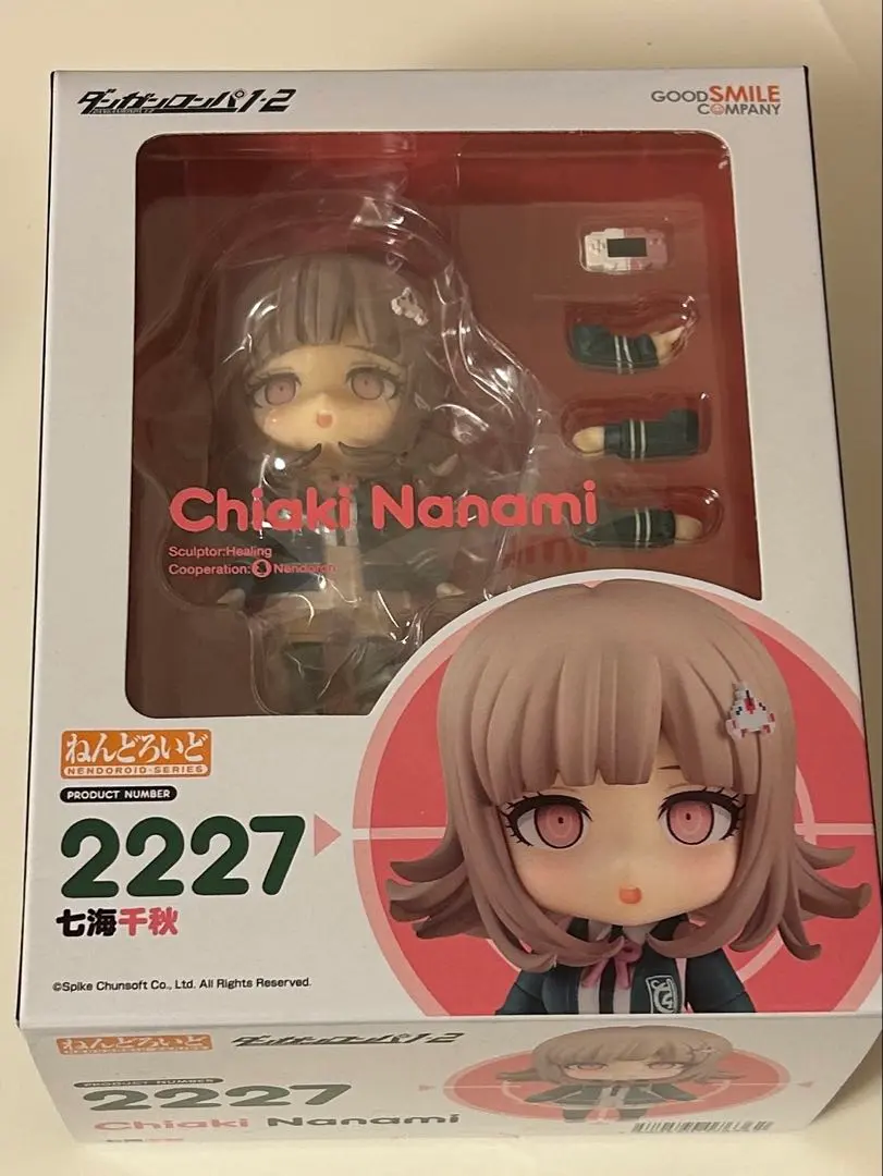 2026年最新】ねんどろいど ダンガンロンパ1・2 Reload 七海千秋の人気