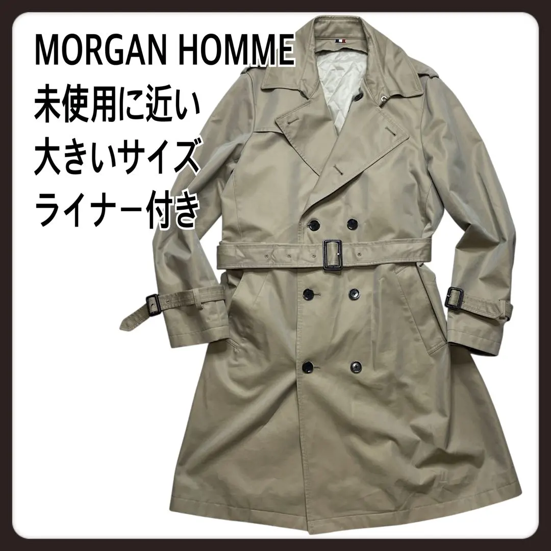 m57281880204_1.jpg?1769583168