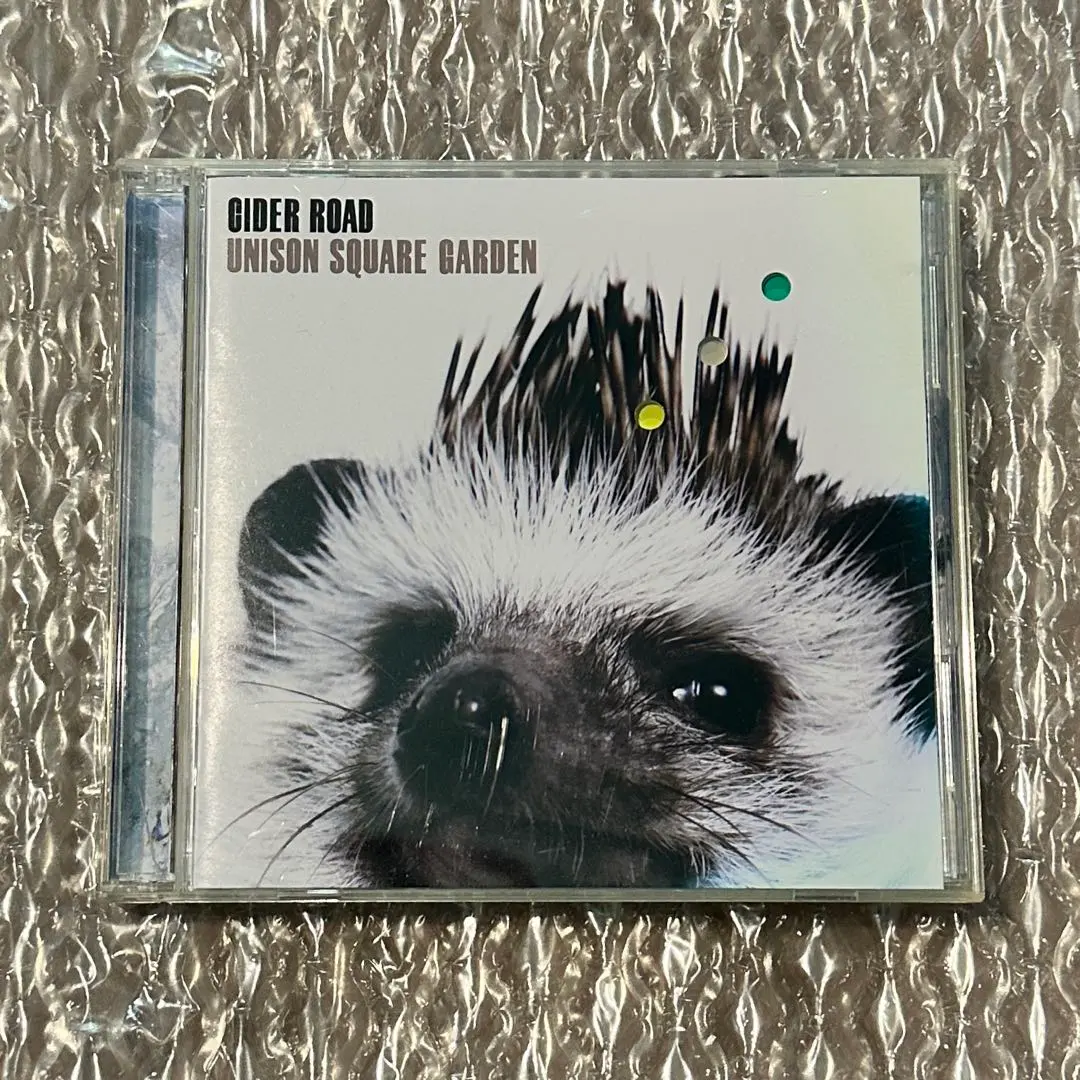 2026年最新】cider road 初回の人気アイテム - メルカリ