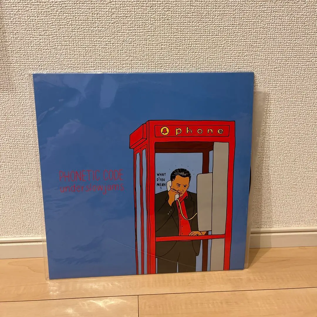 2026年最新】underslowjamsの人気アイテム - メルカリ