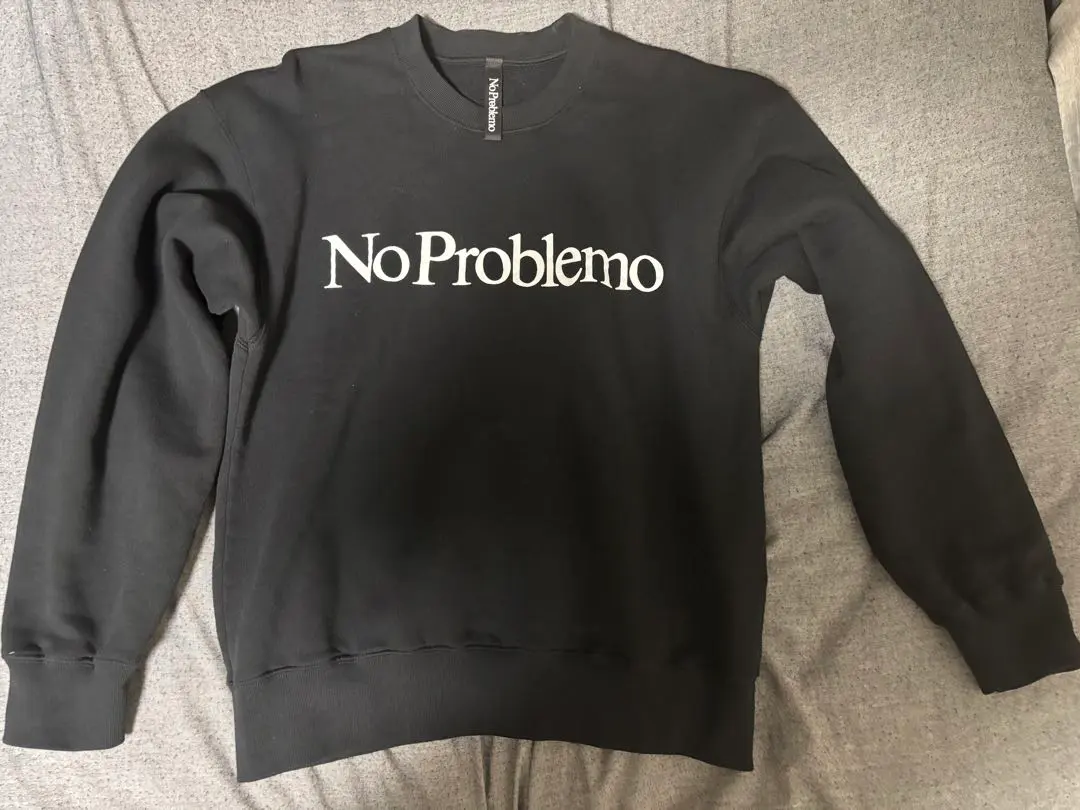 2026年最新】No Problem スウェットの人気アイテム - メルカリ