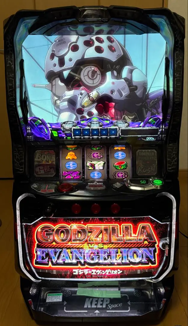 2026年最新】エヴァゴジラ実機の人気アイテム - メルカリ