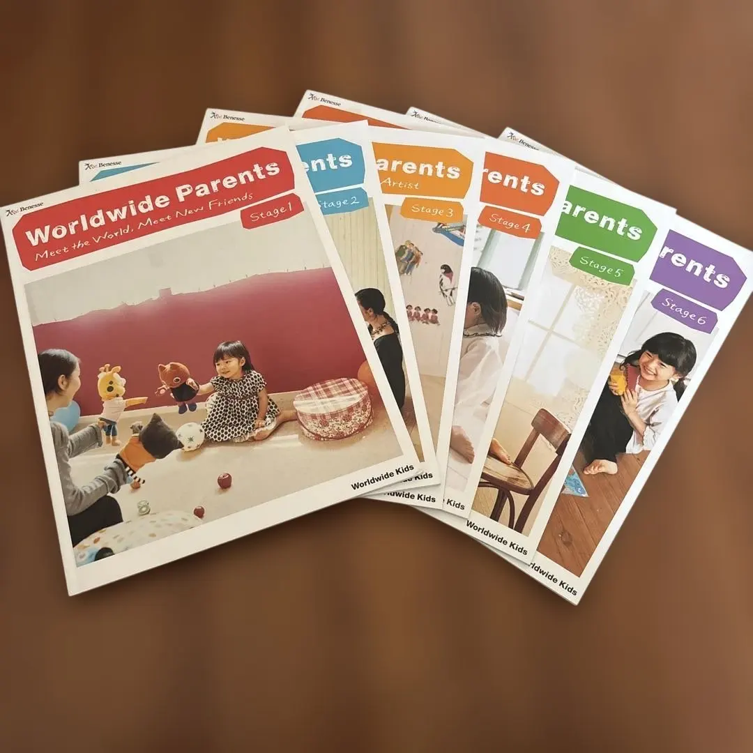 2026年最新】ワールドワイドキッズ ペアレンツガイドの人気アイテム