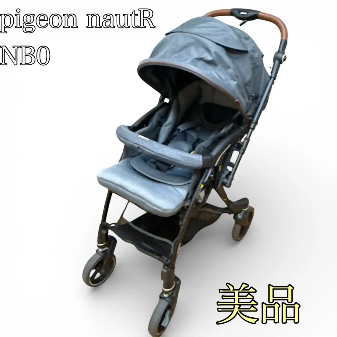 2026年最新】pigeon ベビーカー ノートアールの人気アイテム - メルカリ