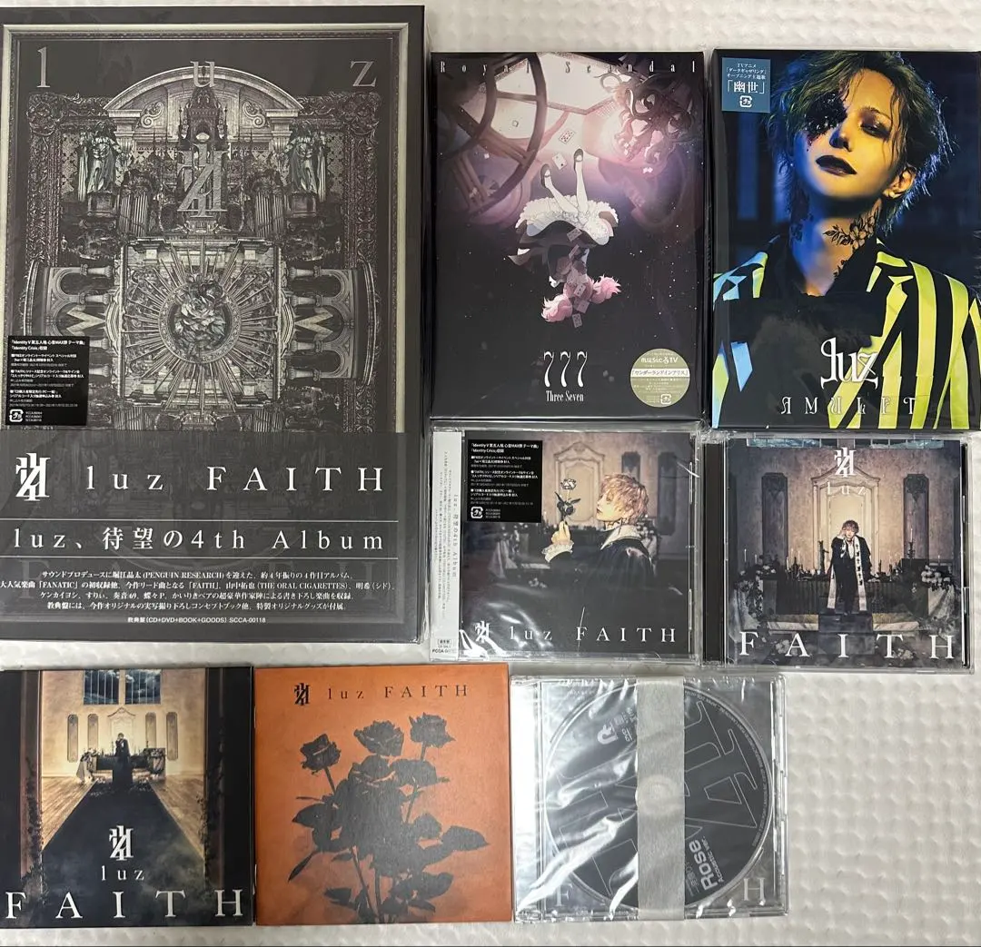 2026年最新】luz cd amuletの人気アイテム - メルカリ