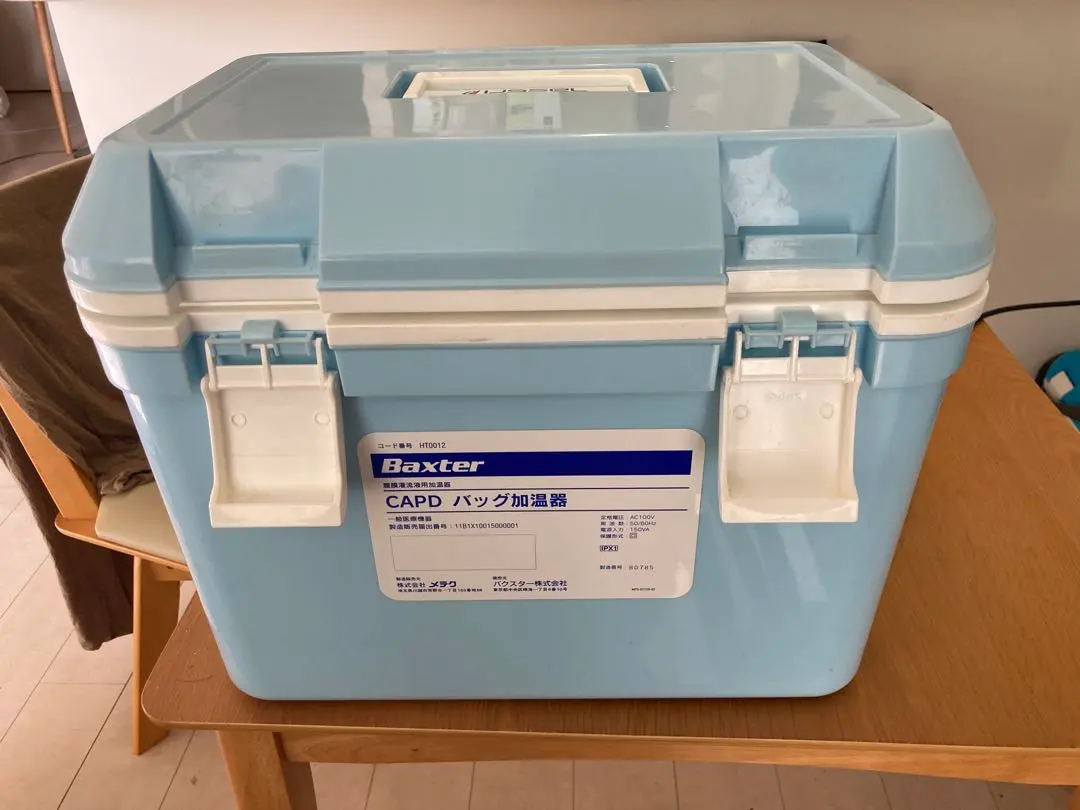2026年最新】バクスター 腹膜透析の人気アイテム - メルカリ