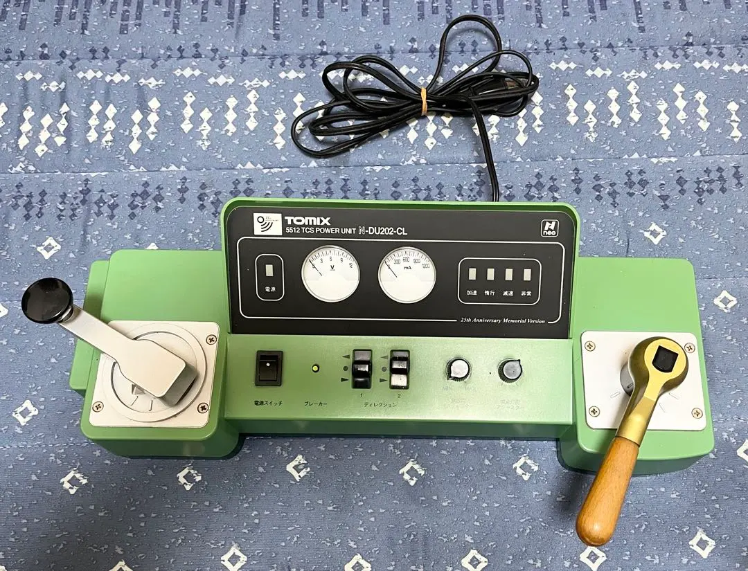 2026年最新】TOMIX DU202の人気アイテム - メルカリ