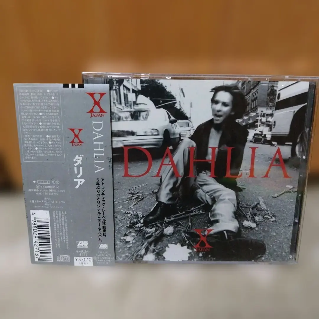 2026年最新】x japan dahlia レコードの人気アイテム - メルカリ