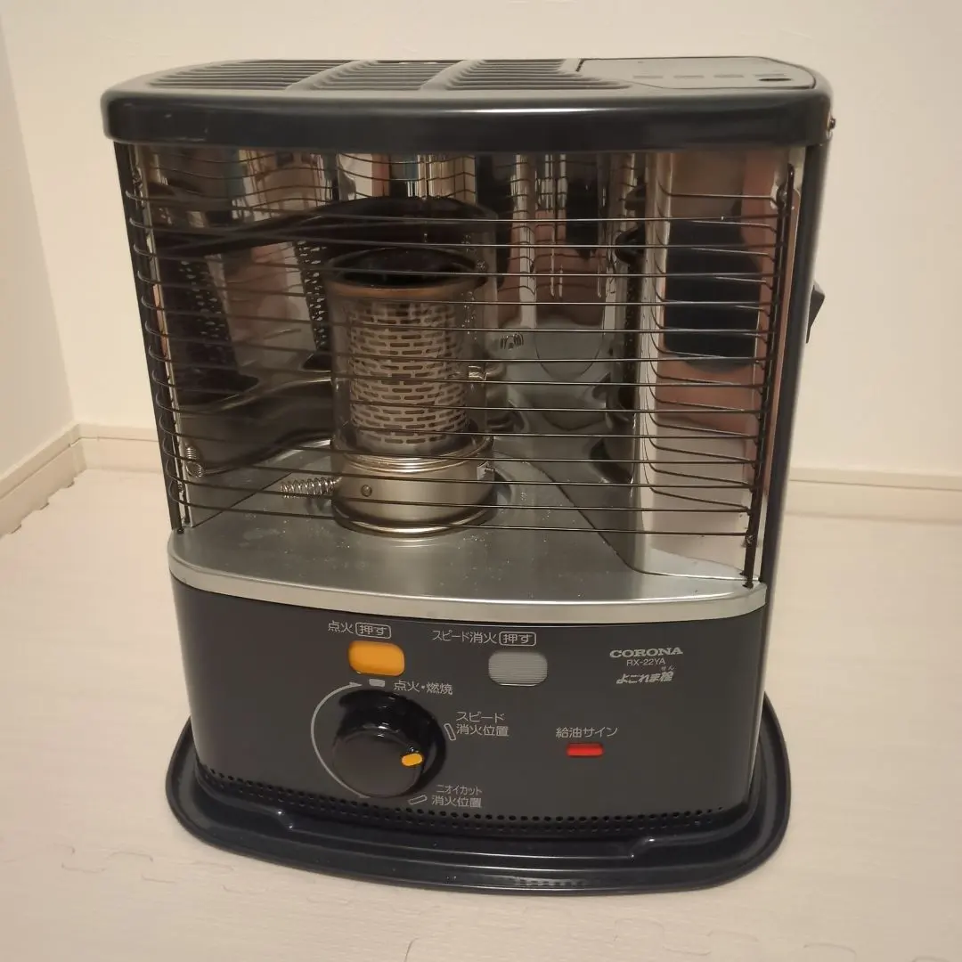 2026年最新】RX-22YA-HDの人気アイテム - メルカリ