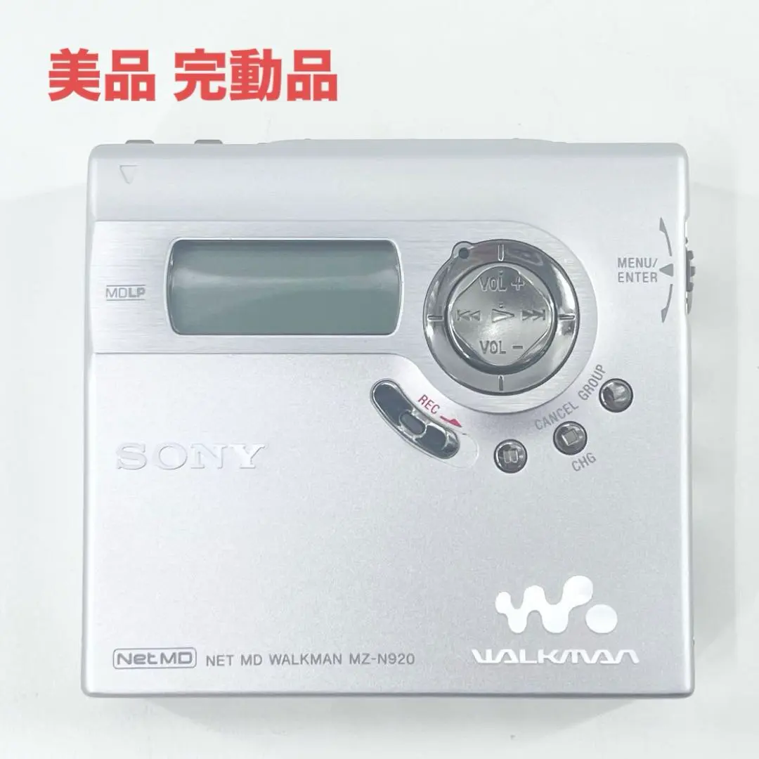 2026年最新】mz-n920の人気アイテム - メルカリ