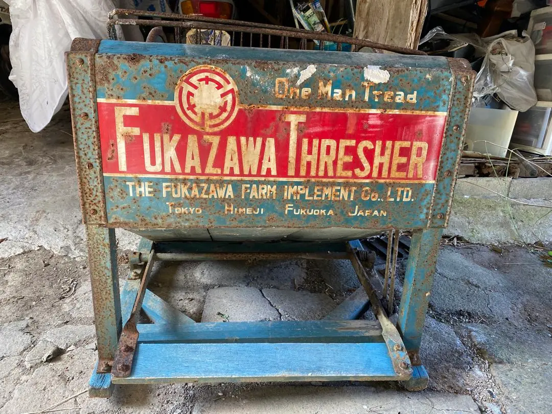 2026年最新】脱穀機 レトロの人気アイテム - メルカリ