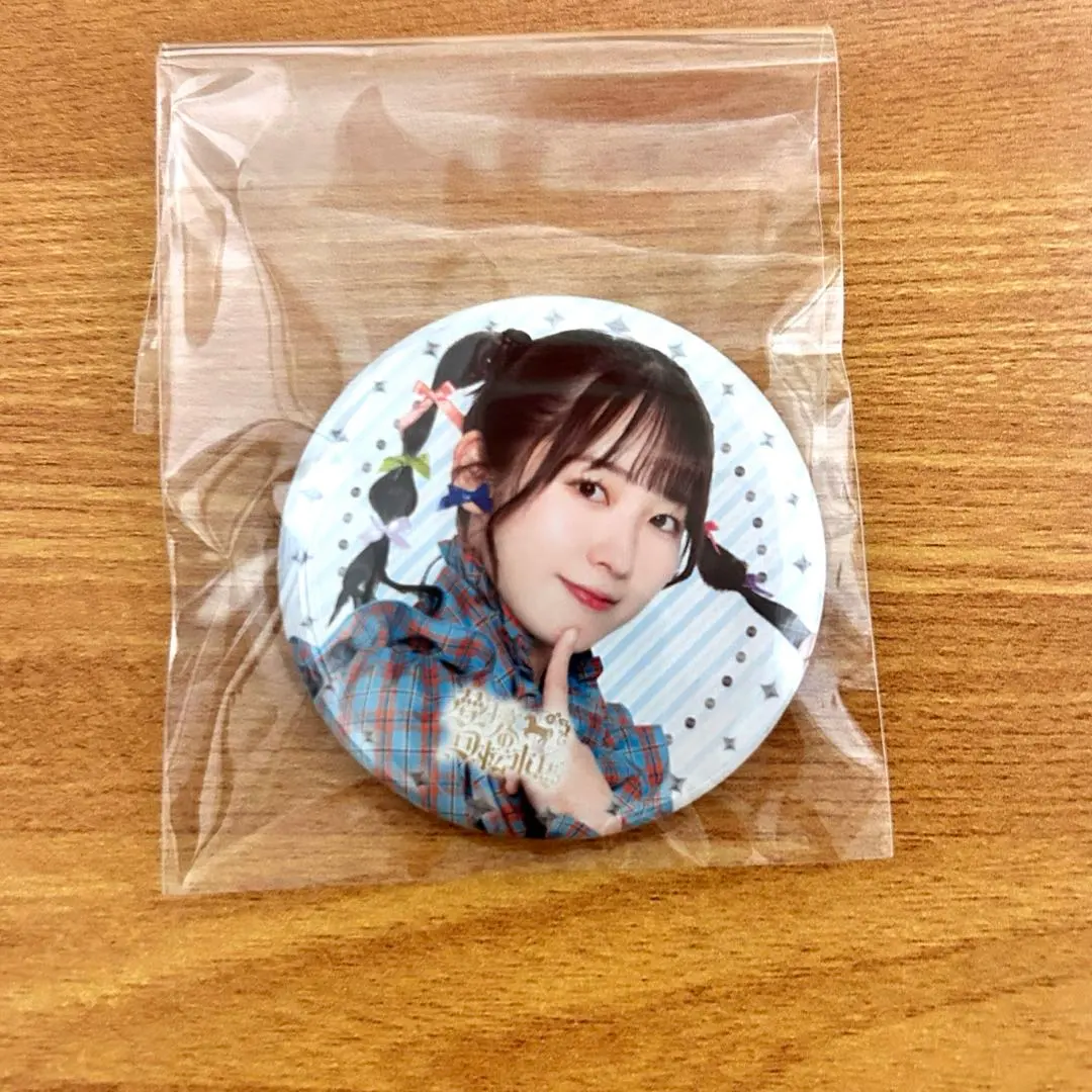 2026年最新】三川華月の人気アイテム - メルカリ