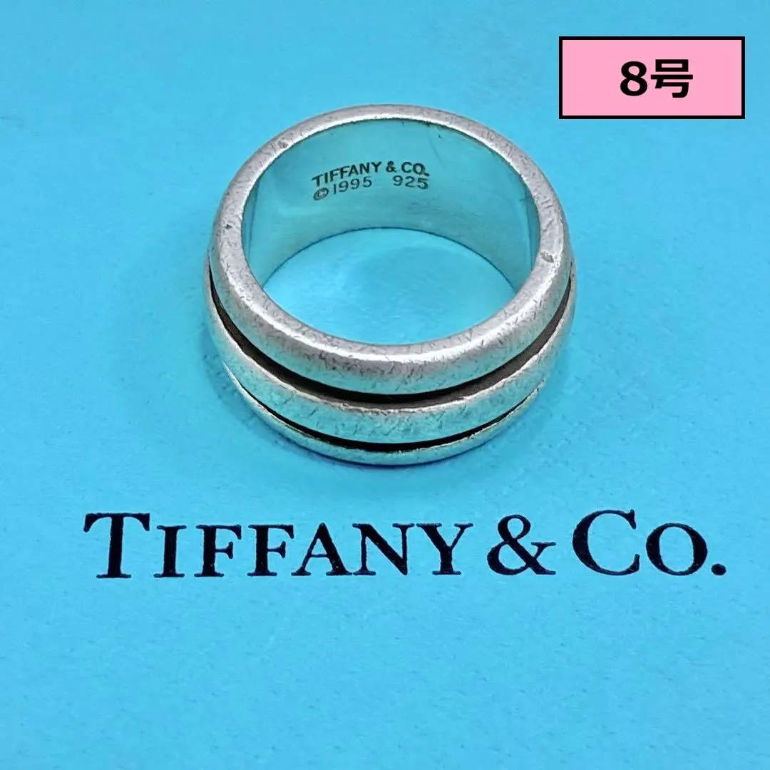 2026年最新】ティファニーグルーブドリングの人気アイテム - メルカリ