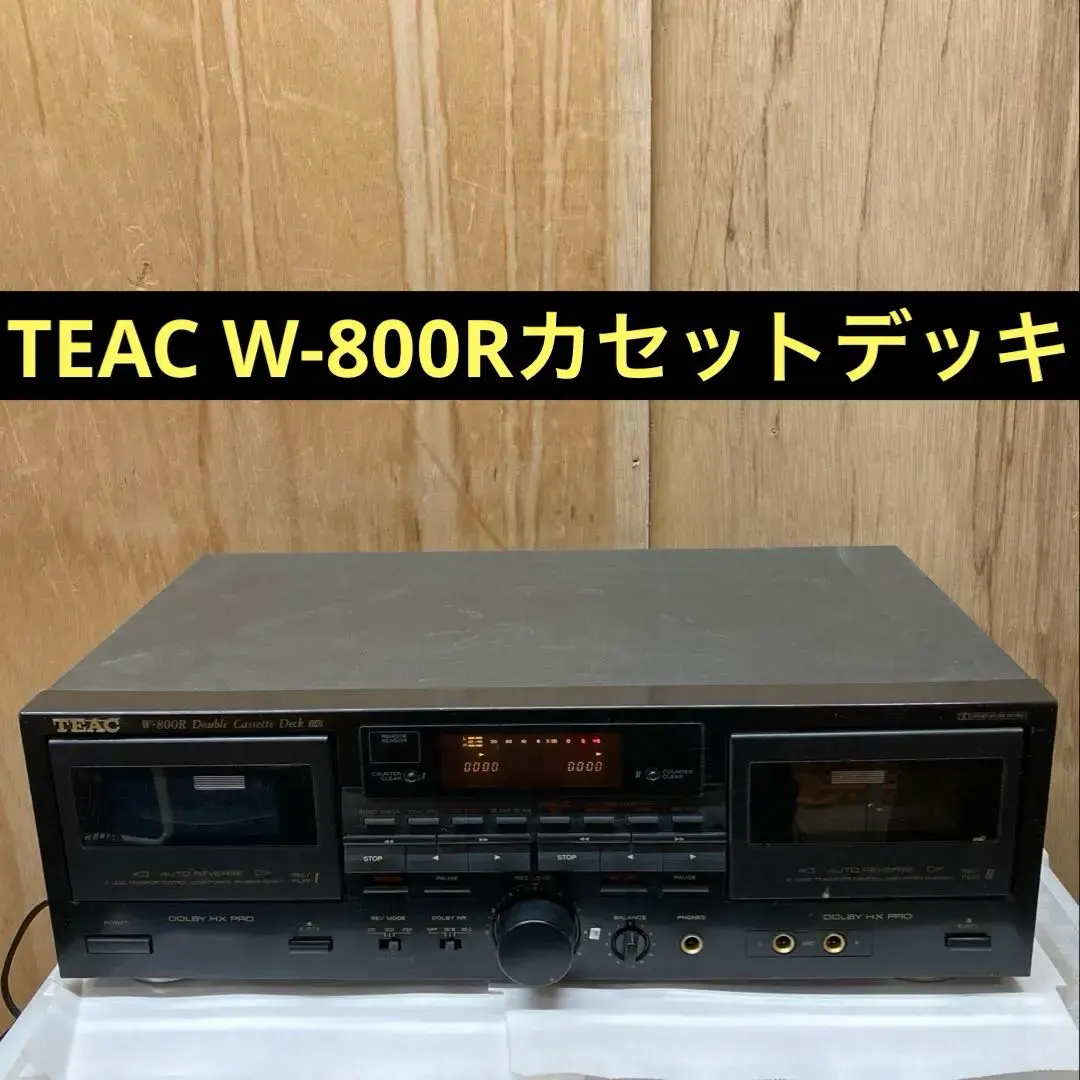 2026年最新】teac md-10の人気アイテム - メルカリ