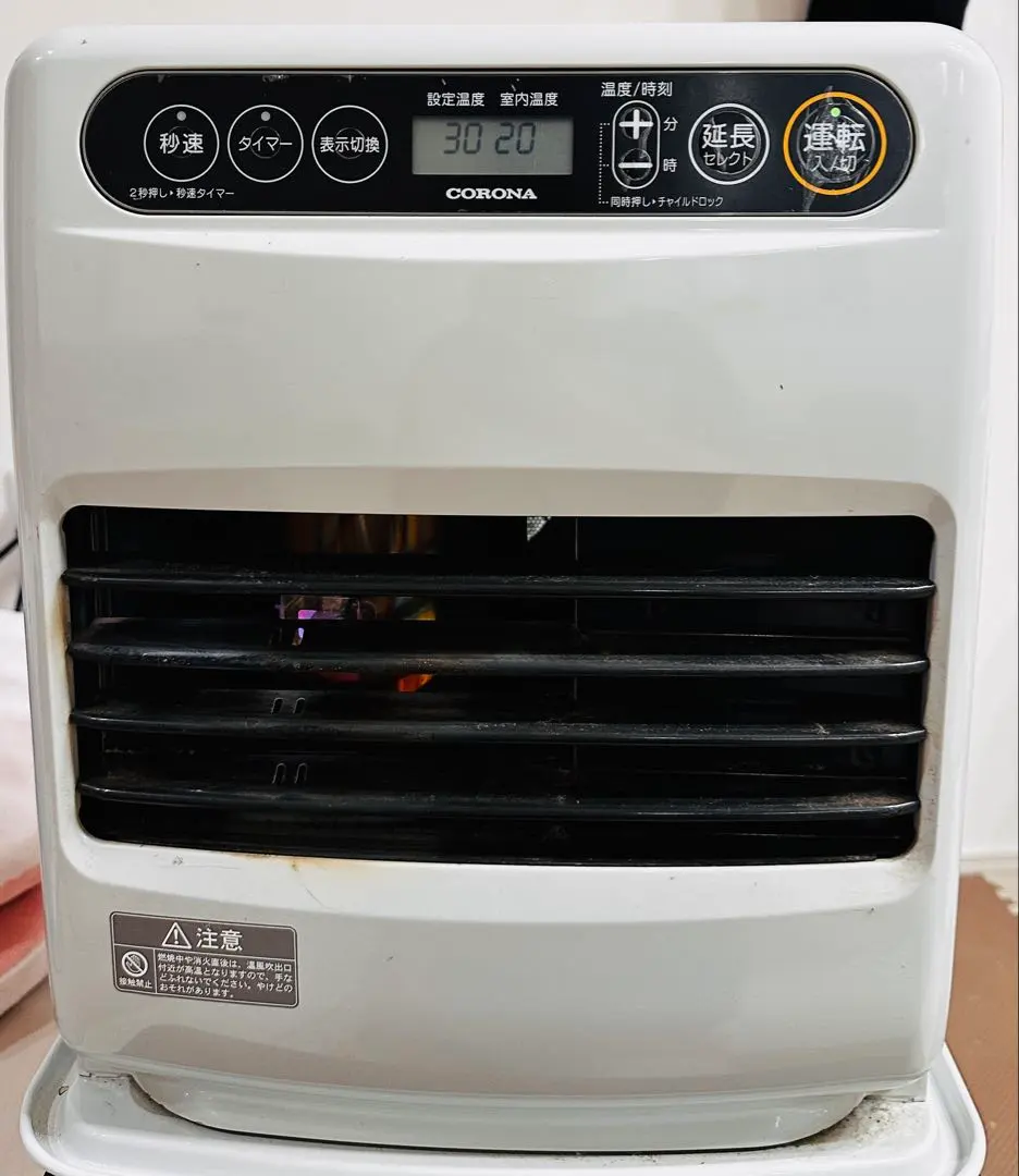 2026年最新】fh-g3219yの人気アイテム - メルカリ