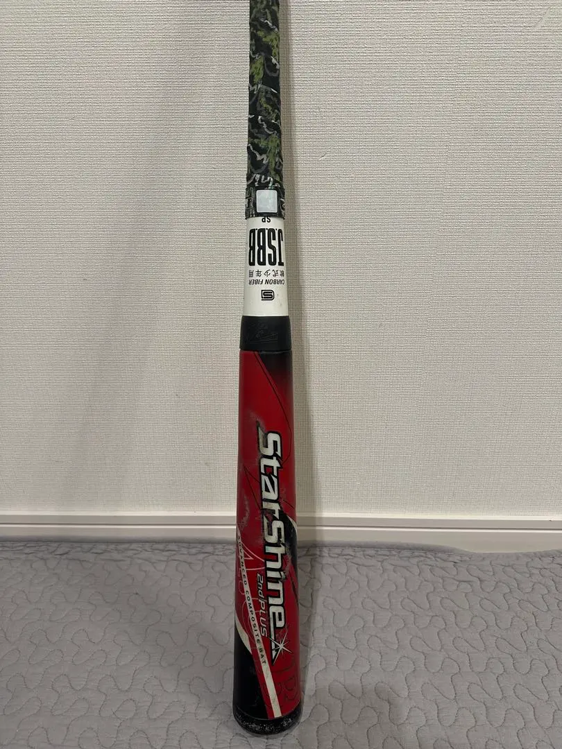 2026年最新】スターシャイン2ndプラス 75の人気アイテム - メルカリ