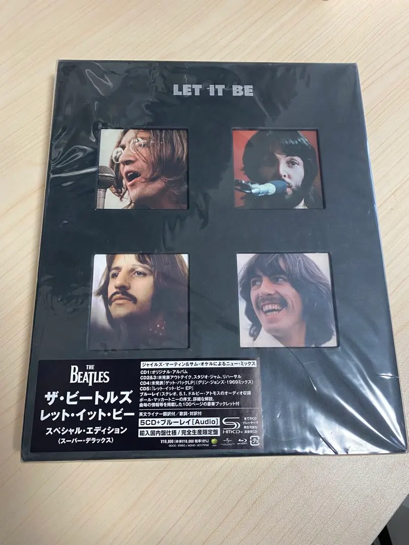 2026年最新】レット・イット・ビー スペシャル・エディションの人気