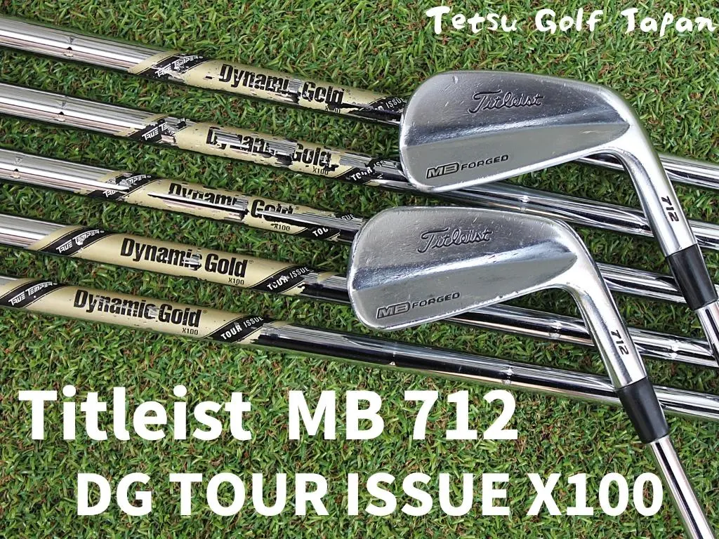 2026年最新】タイトリスト mb 712の人気アイテム - メルカリ