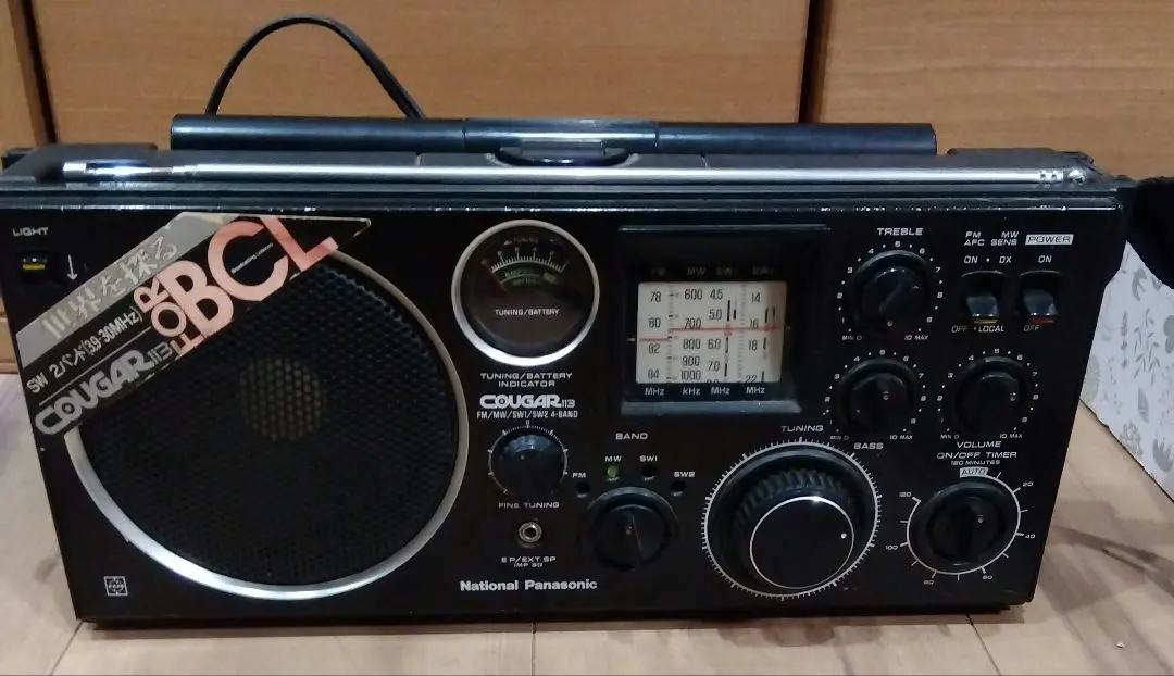 2026年最新】ナショナル RF-1130の人気アイテム - メルカリ