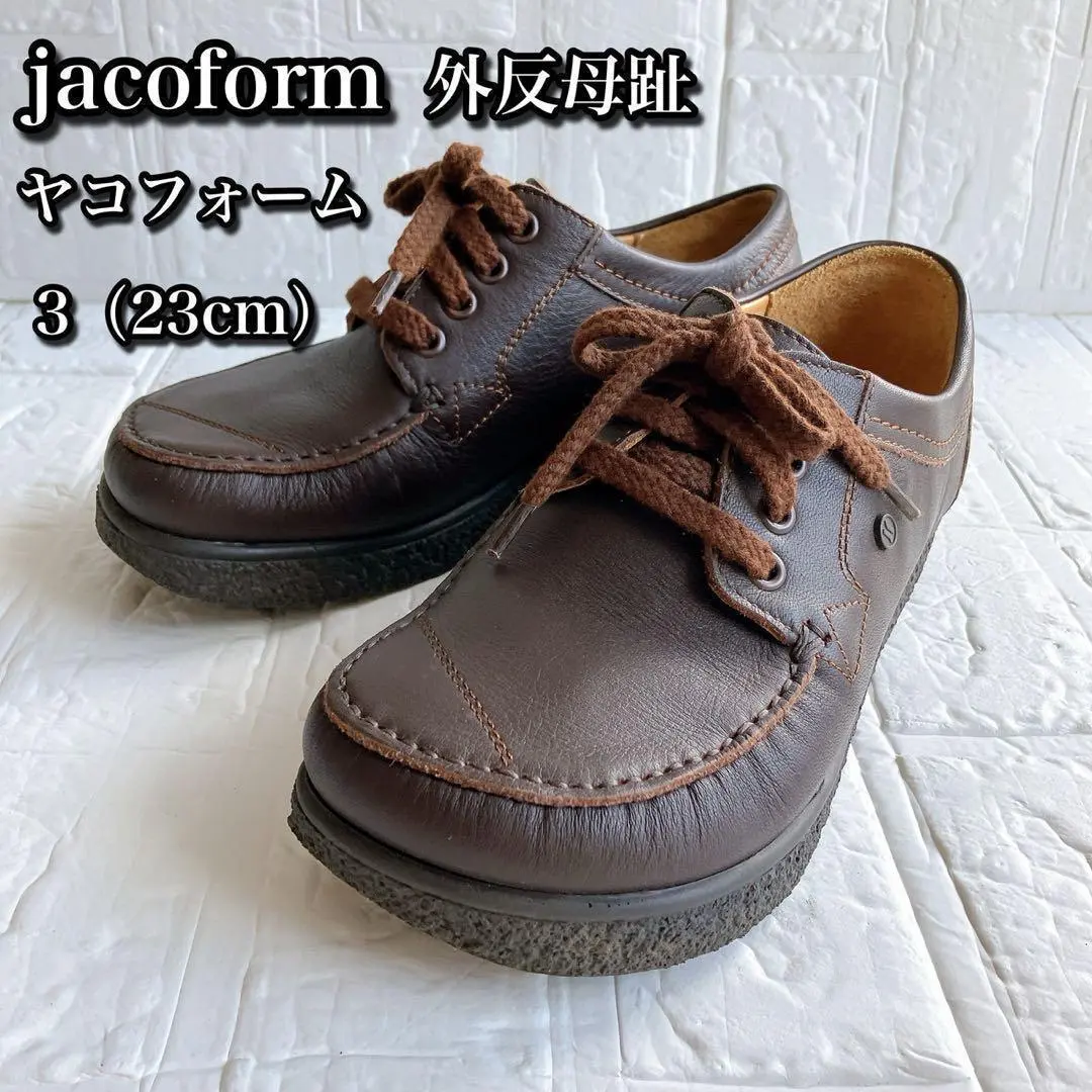 2026年最新】ヤコフォームの人気アイテム - メルカリ