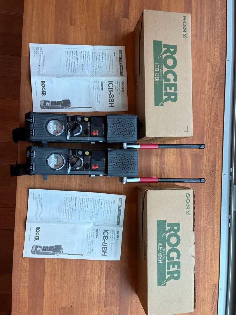 2026年最新】ソニートランシーバー・ICB・880の人気アイテム - メルカリ