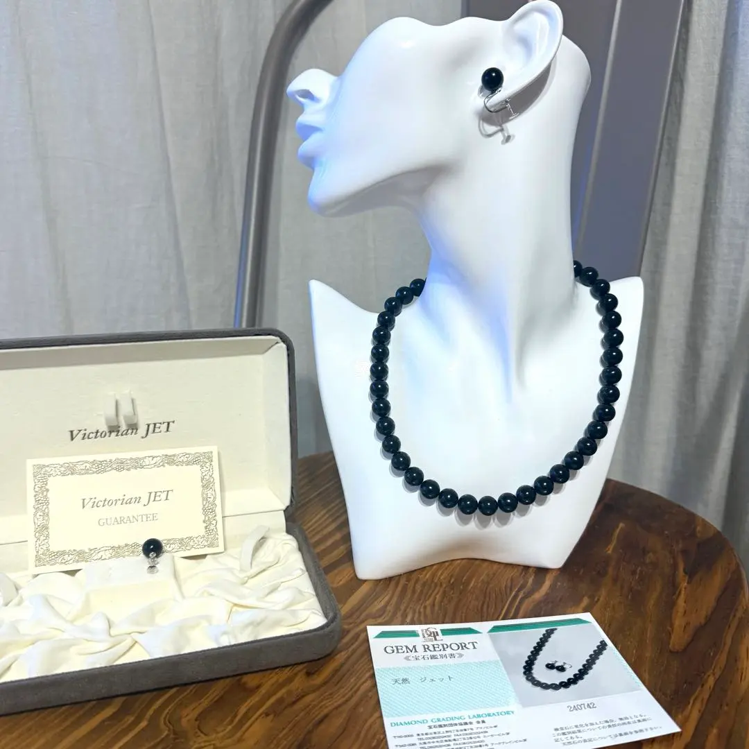 2026年最新】victorian jetの人気アイテム - メルカリ