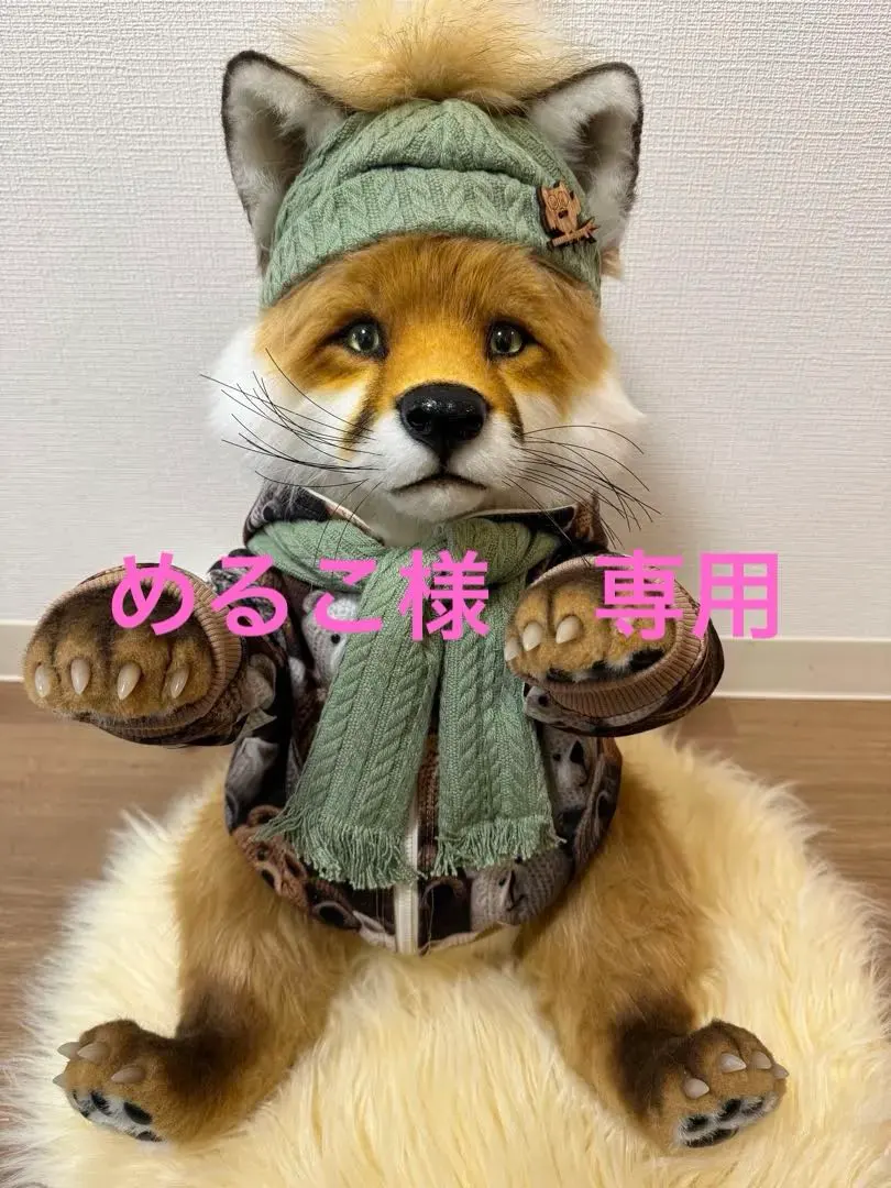 2026年最新】アートドール 狐の人気アイテム - メルカリ