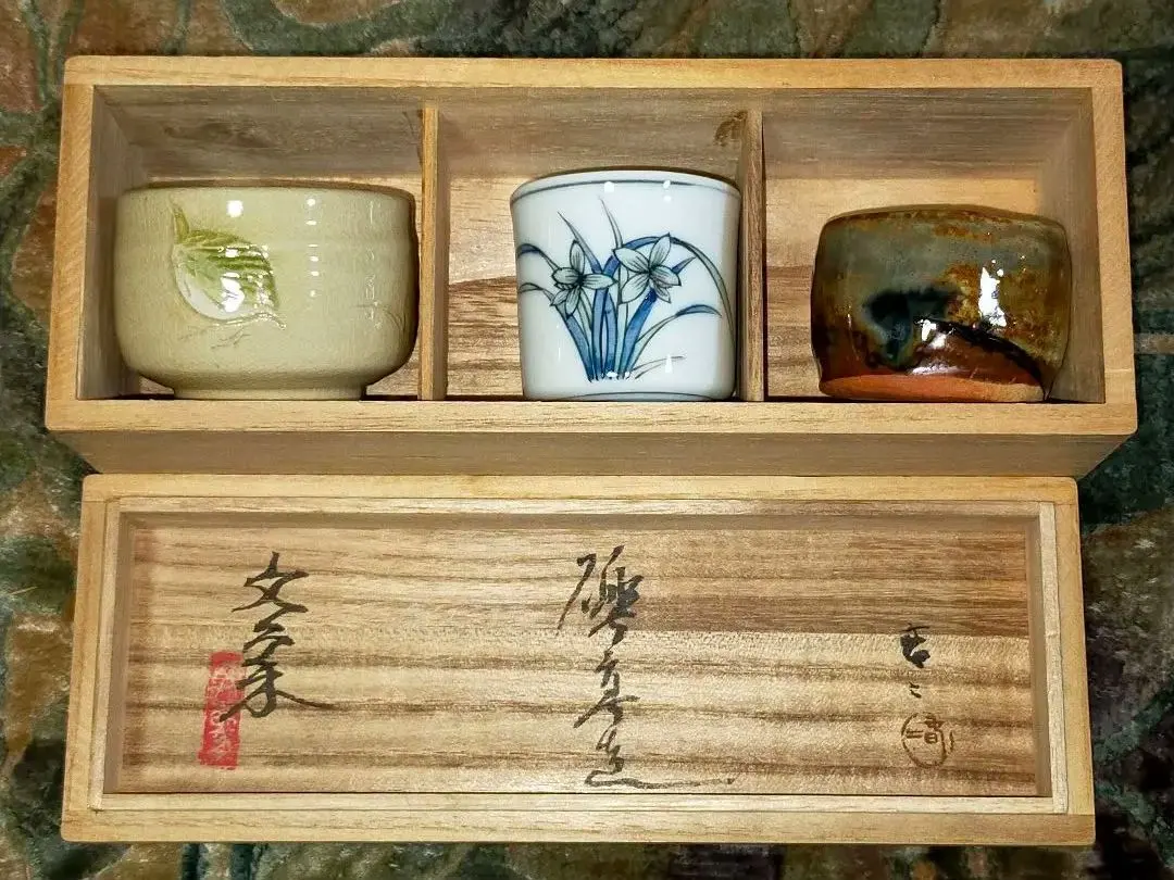 2026年最新】加藤春二の人気アイテム - メルカリ