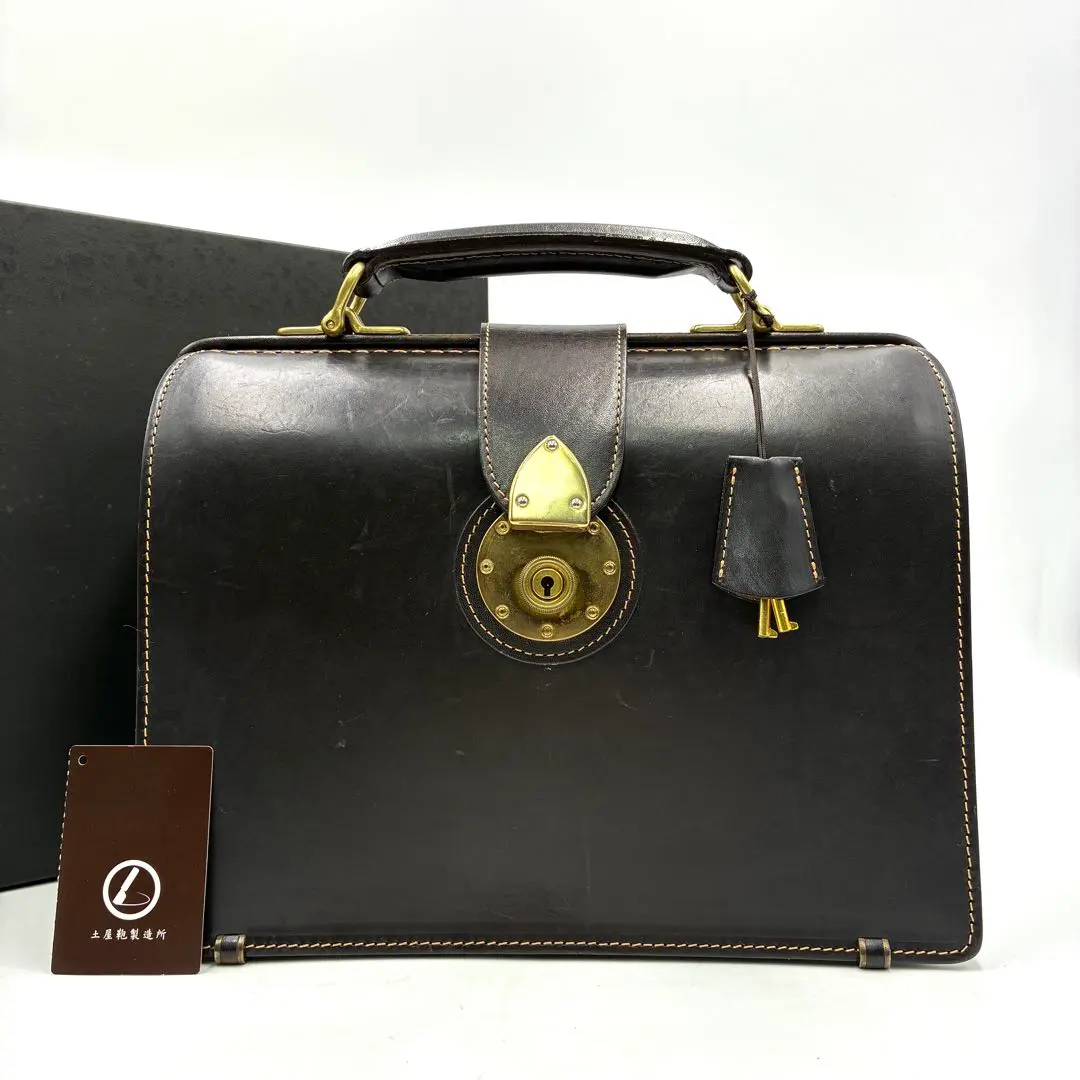 2026年最新】土屋鞄 ブライドルレザーの人気アイテム - メルカリ