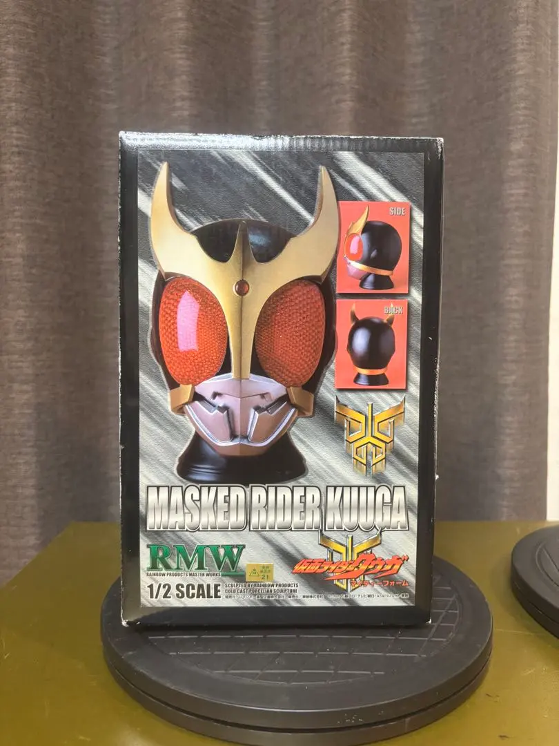 2026年最新】仮面ライダー クウガ rmwの人気アイテム - メルカリ