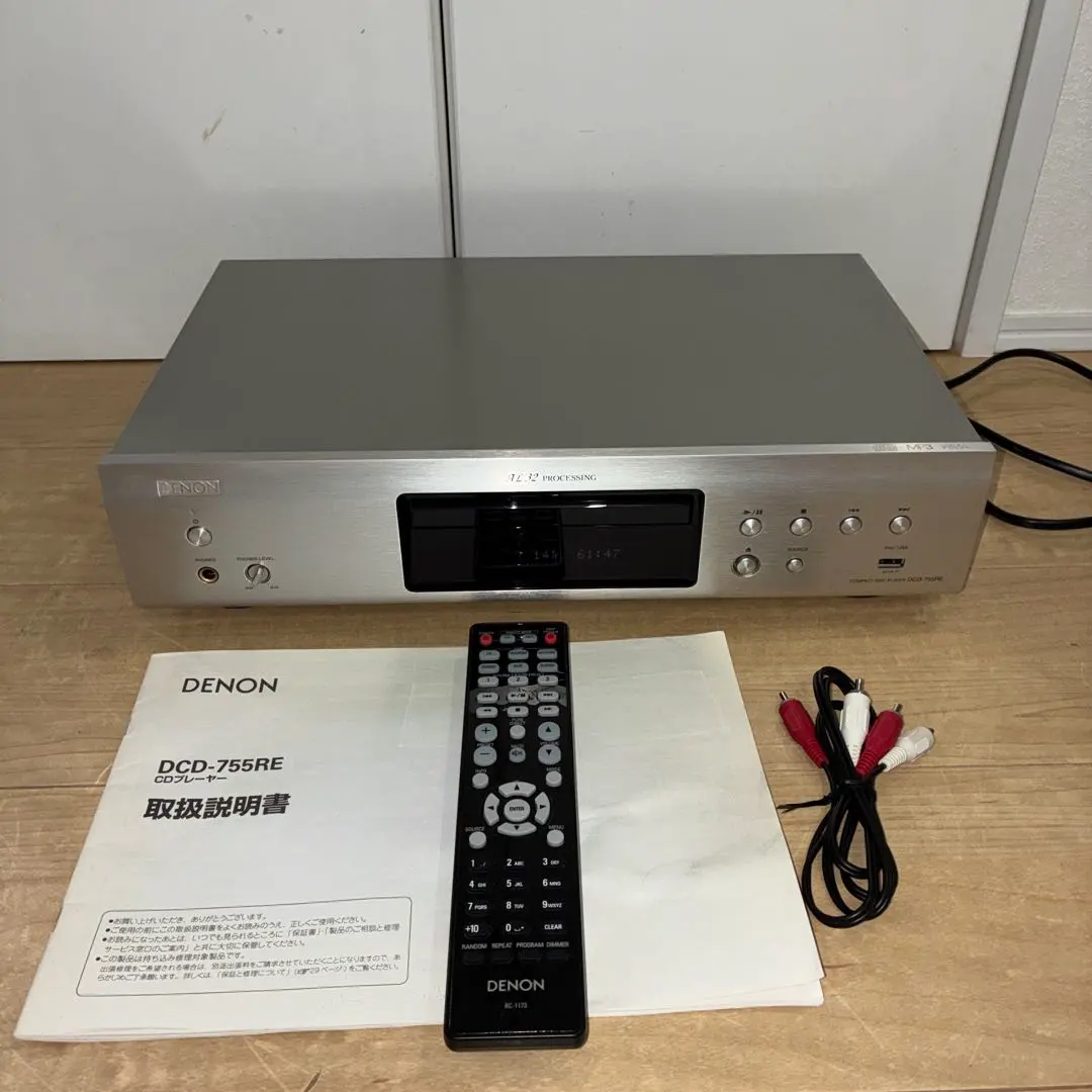 2026年最新】DENON DCD-1650AEの人気アイテム - メルカリ