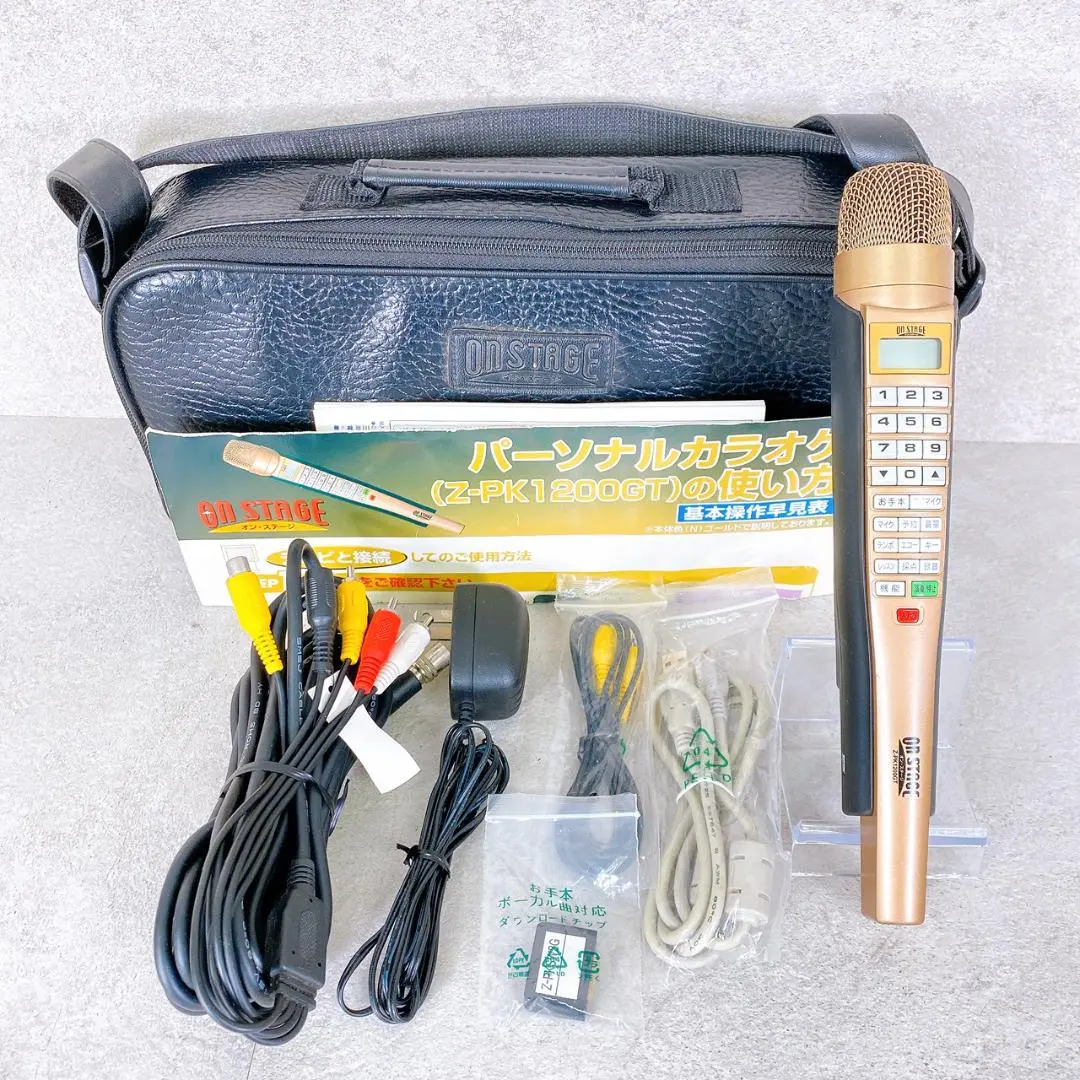 2026年最新】Z-PK1200Gtの人気アイテム - メルカリ