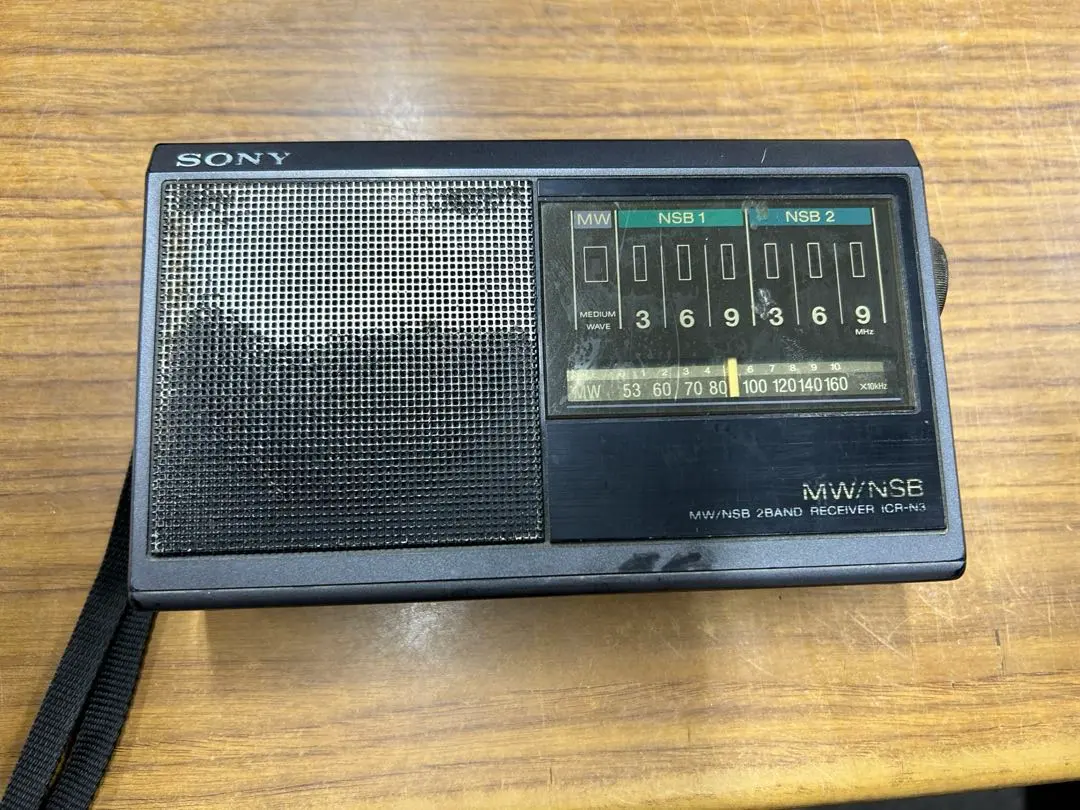2026年最新】市民ラジオ sonyの人気アイテム - メルカリ