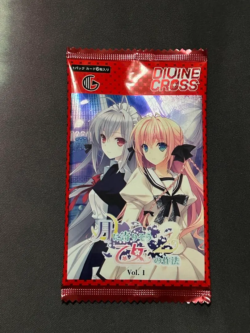 2026年最新】divine cross 月に寄りそう乙女の作法の人気アイテム