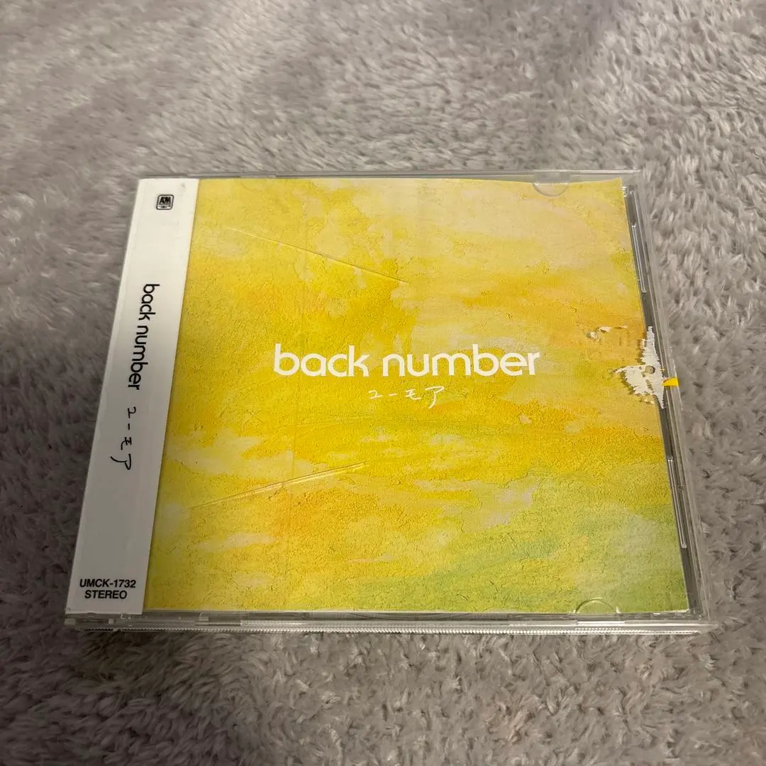 2026年最新】back number 黄色 dvdの人気アイテム - メルカリ