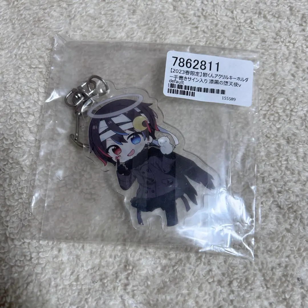 全サイン入り50個】鬱くん 缶バッジ 2023年春限定 直筆サイン入り コンプ