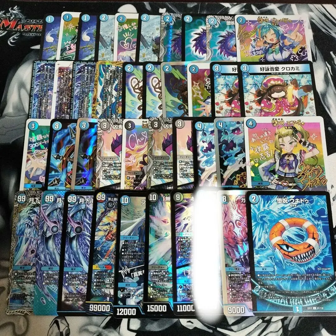 2026年最新】青魔道具 パーツの人気アイテム - メルカリ