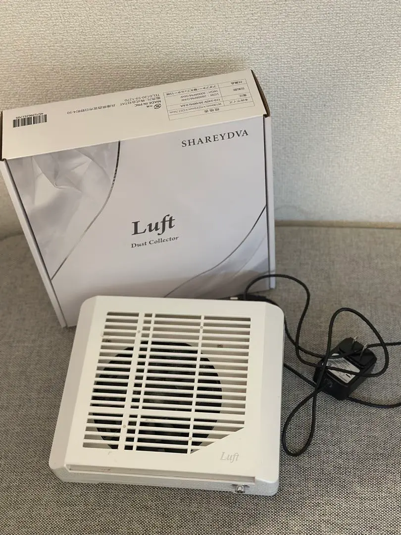 2026年最新】シャレドワ 集塵機の人気アイテム - メルカリ