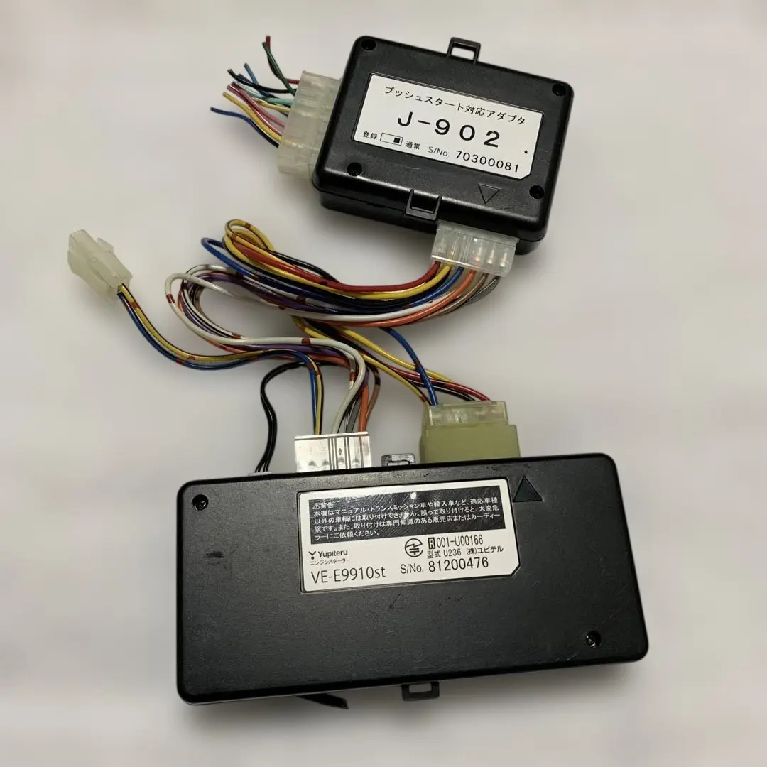 2026年最新】ve-e9910stの人気アイテム - メルカリ