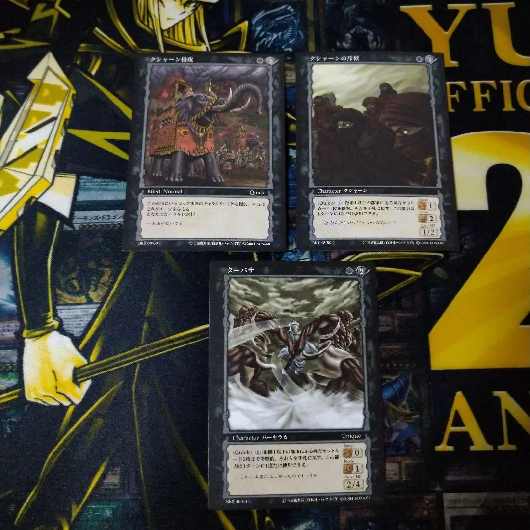 2026年最新】ベルセルク カード ガッツの人気アイテム - メルカリ