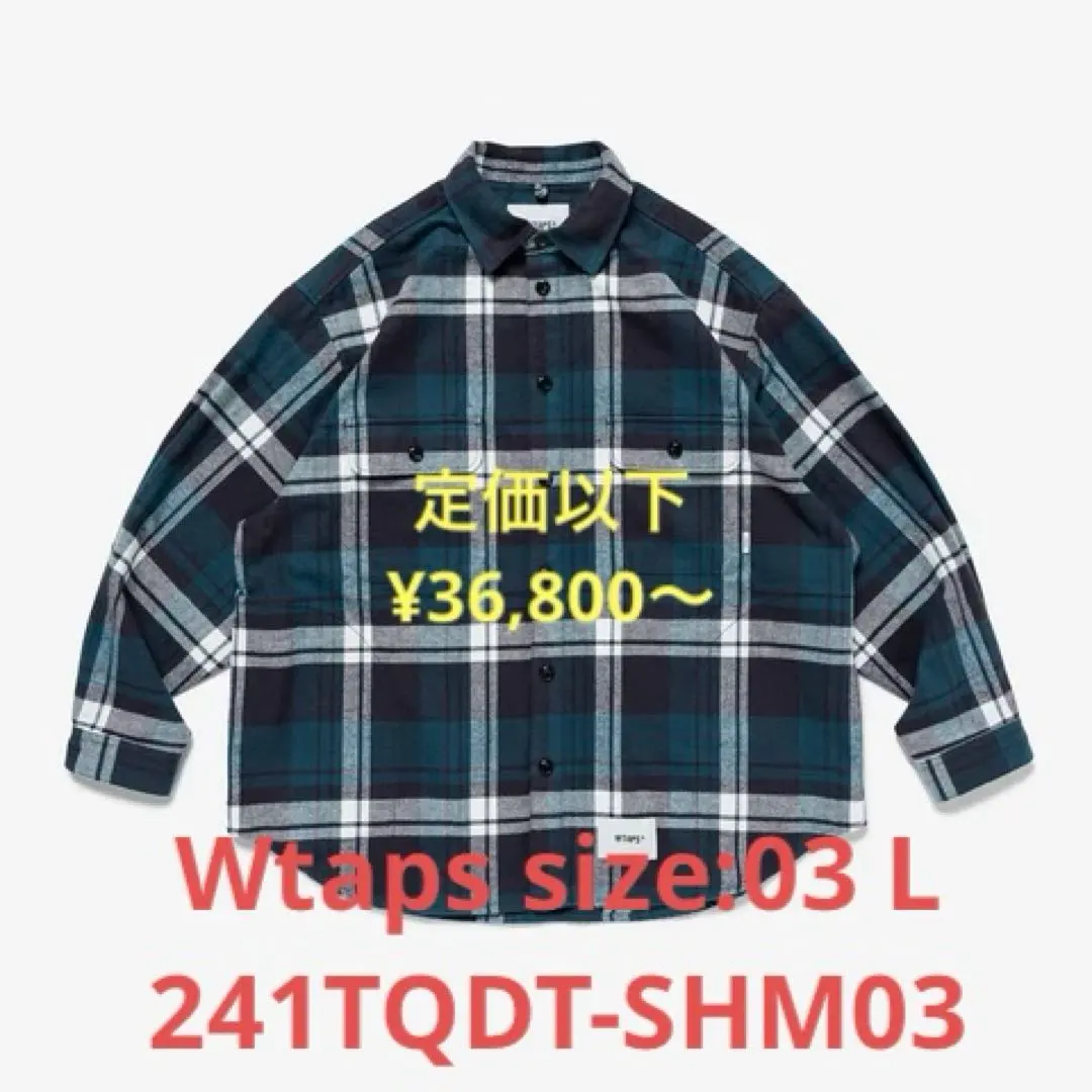 2026年最新】wtaps wcpo 01 ls cotton denimの人気アイテム - メルカリ