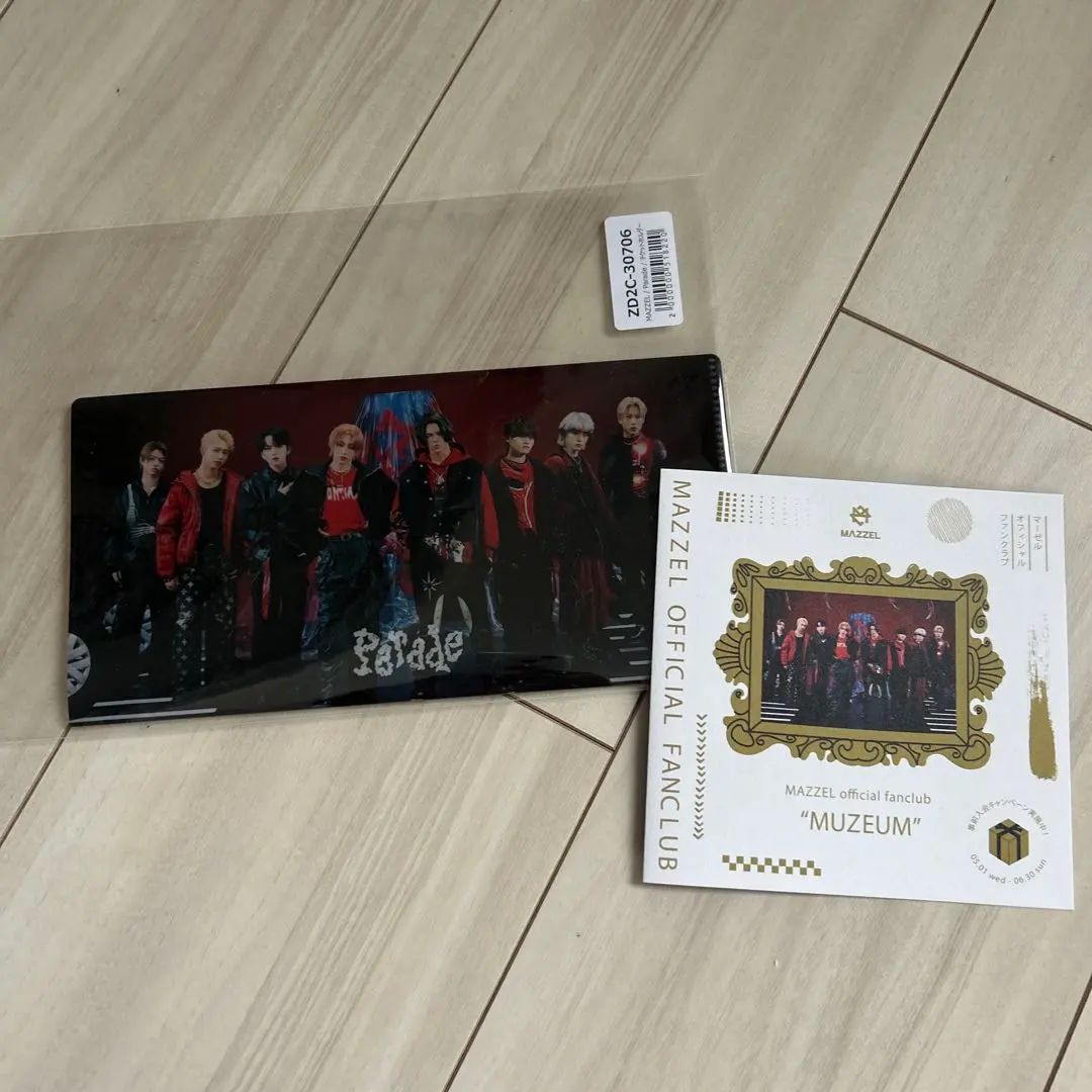 2026年最新】MAZZELチケットホルダーの人気アイテム - メルカリ