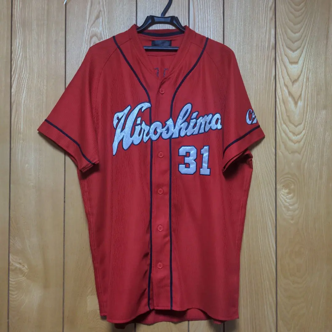 2026年最新】坂倉将吾 ユニフォームの人気アイテム - メルカリ