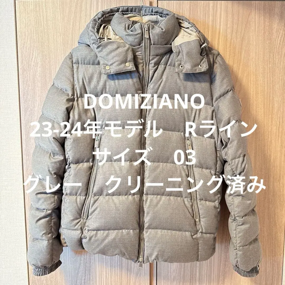 2026年最新】Chacottダウンベストの人気アイテム - メルカリ