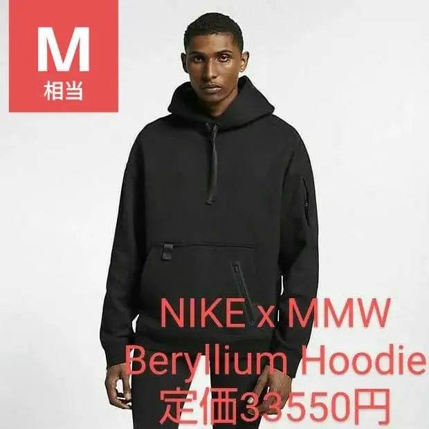 2026年最新】NIKE MMW alyxの人気アイテム - メルカリ